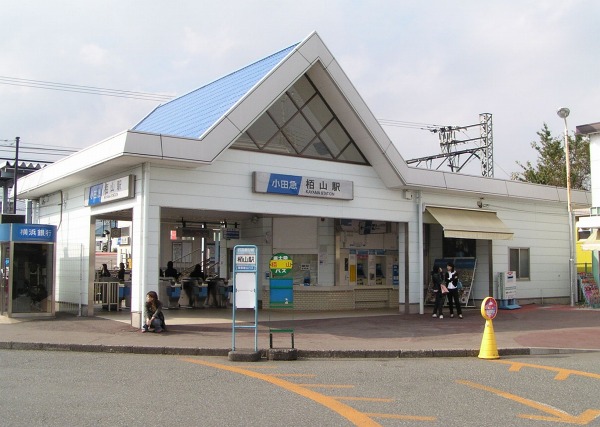 栢山駅
