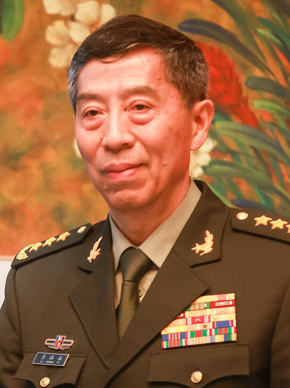 李尚福