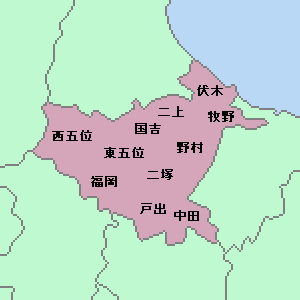 伏木町