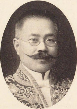 阪本三郎