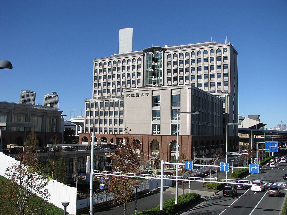Musashino University Smart Intelligence Center