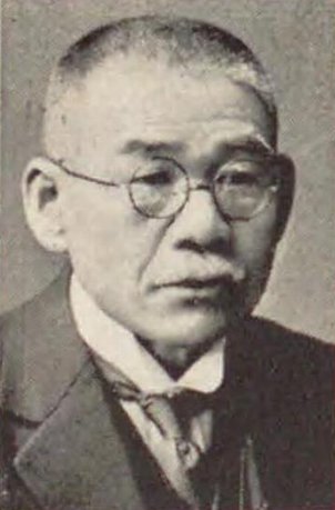井上剛一