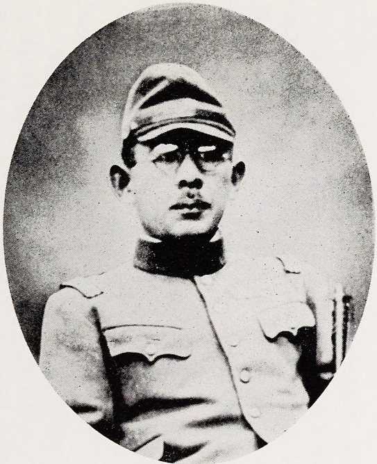 藤岡武雄_(陸軍軍人)