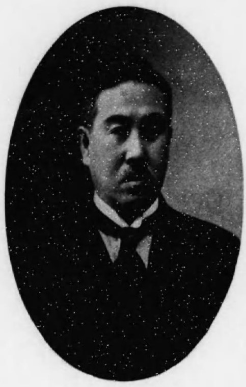 吉野周太郎 (10代)