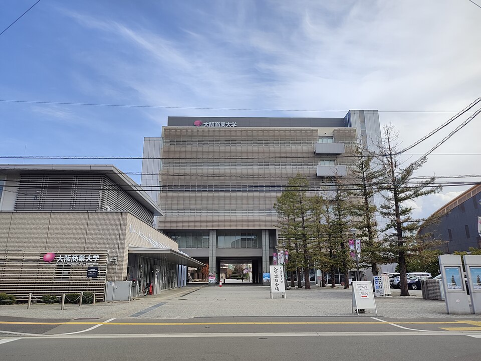 大阪商業大学