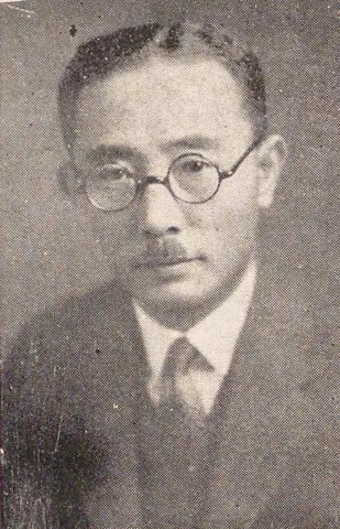 村井倉松