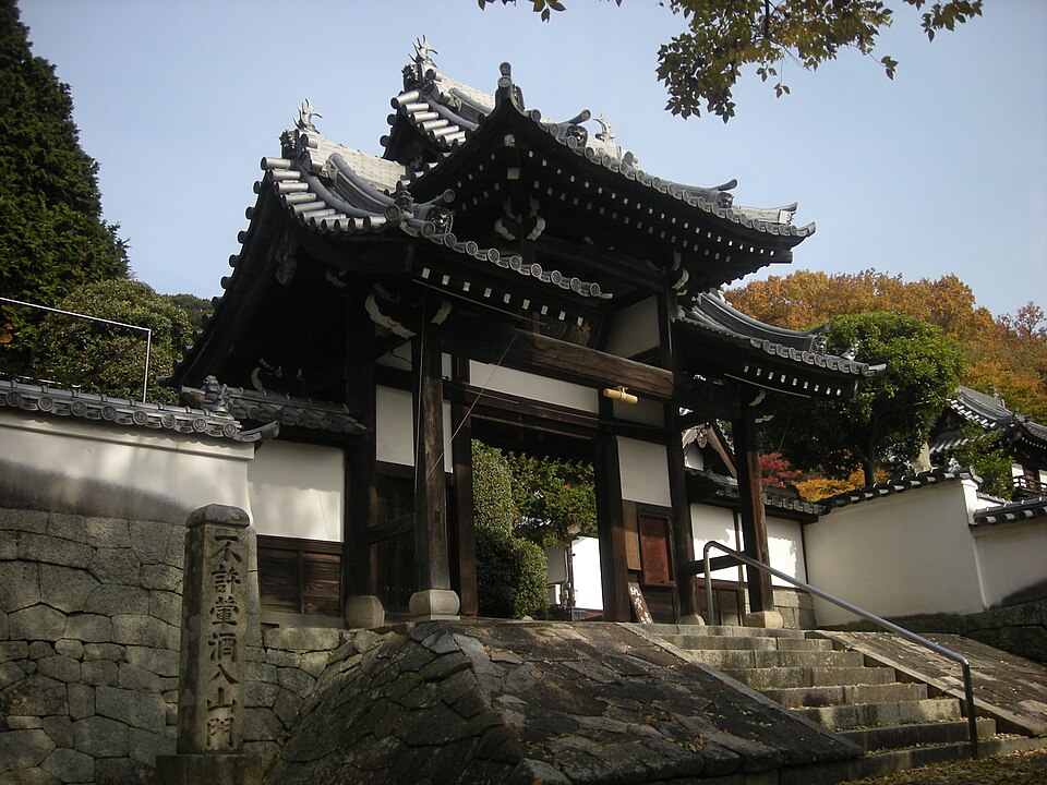 大広寺