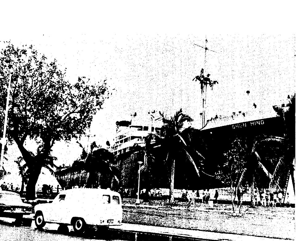 昭和47年台風第7号