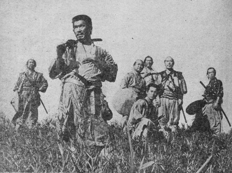 七人の侍