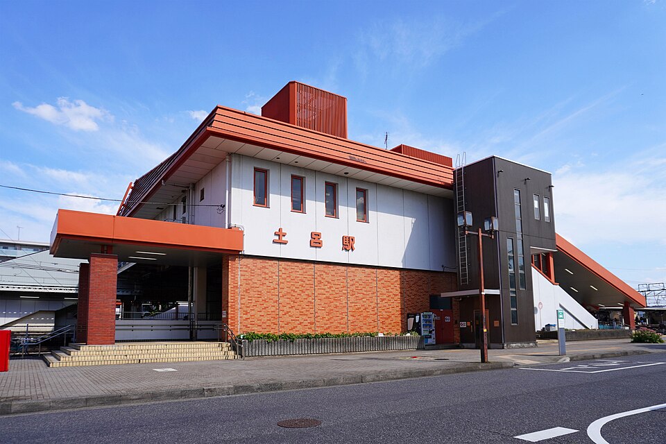 土呂駅