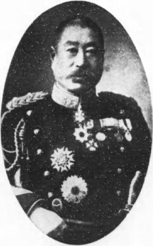 小原伝