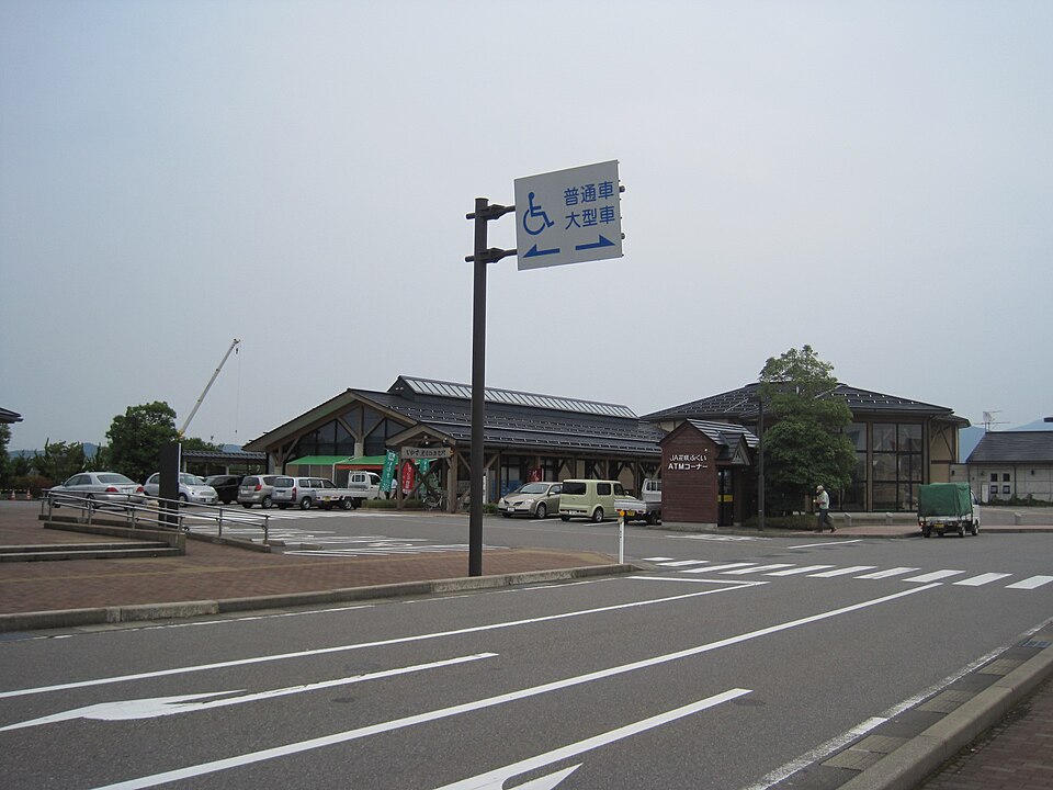 坂井町