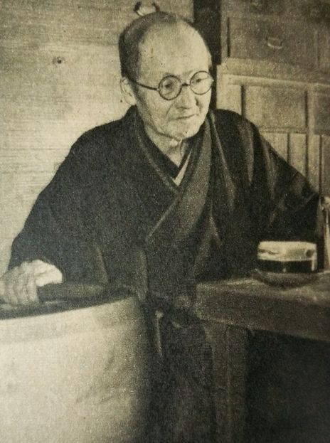 山田孝雄