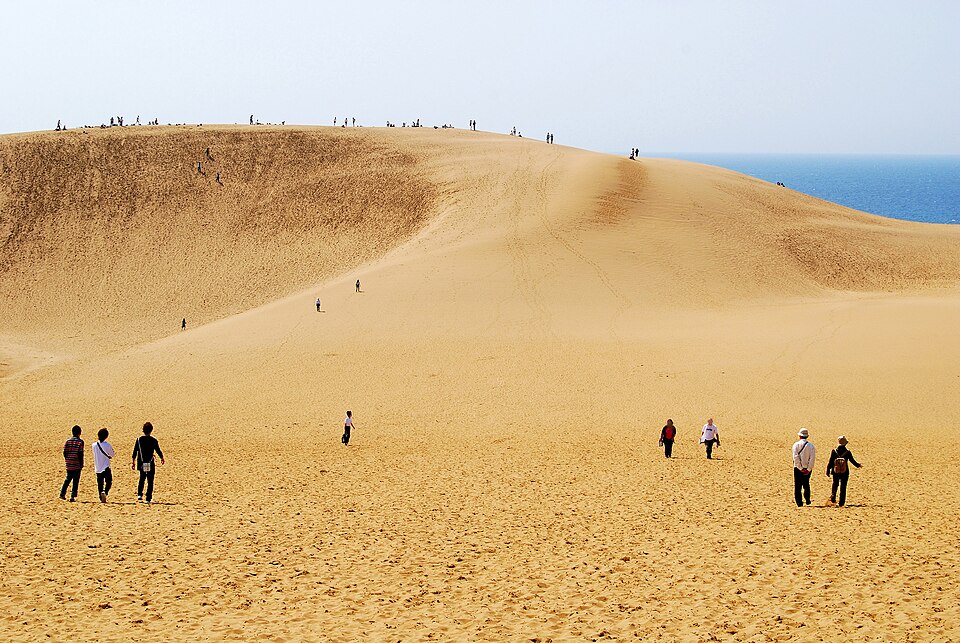 Tottori_Prefecture