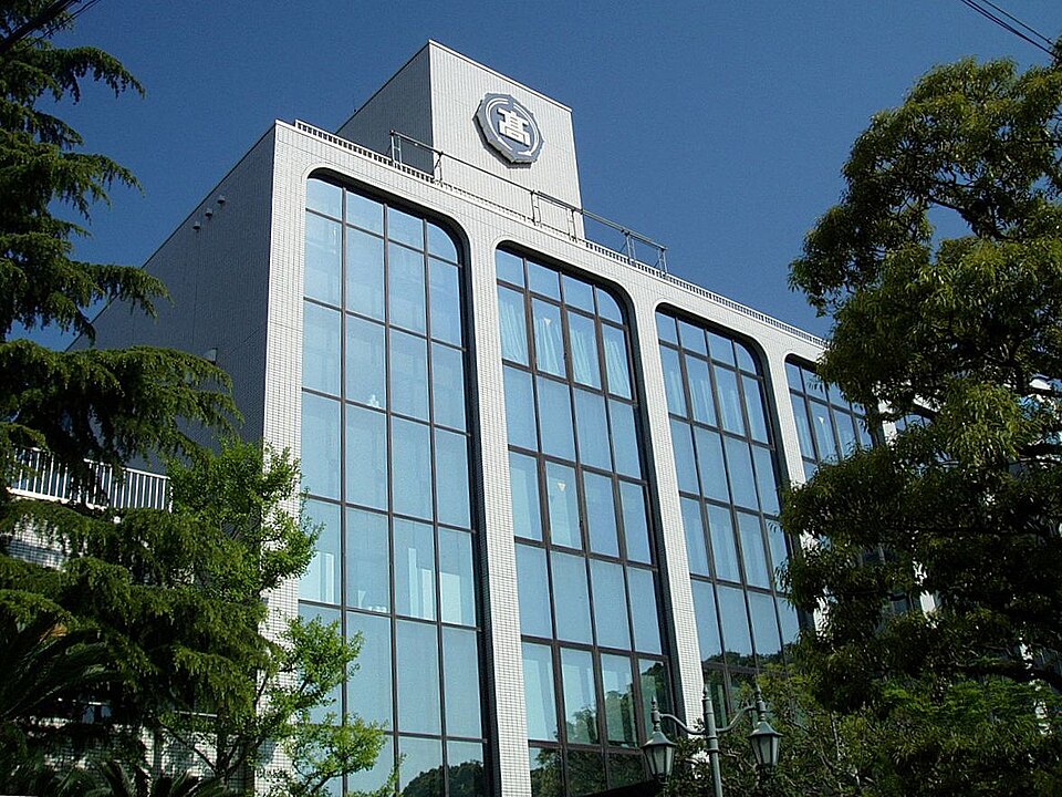 神戸常盤女子高等学校