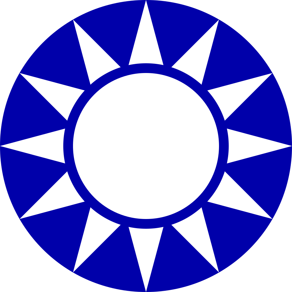 中国国民党