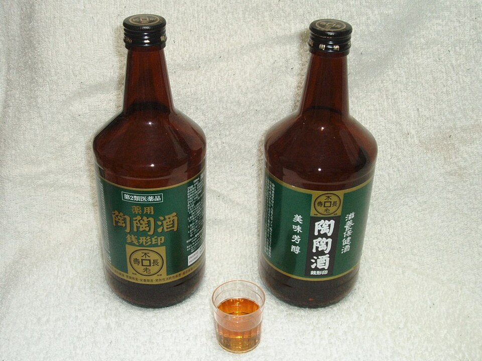 陶陶酒