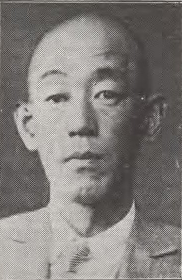 中村謙一_(鉄道官僚)