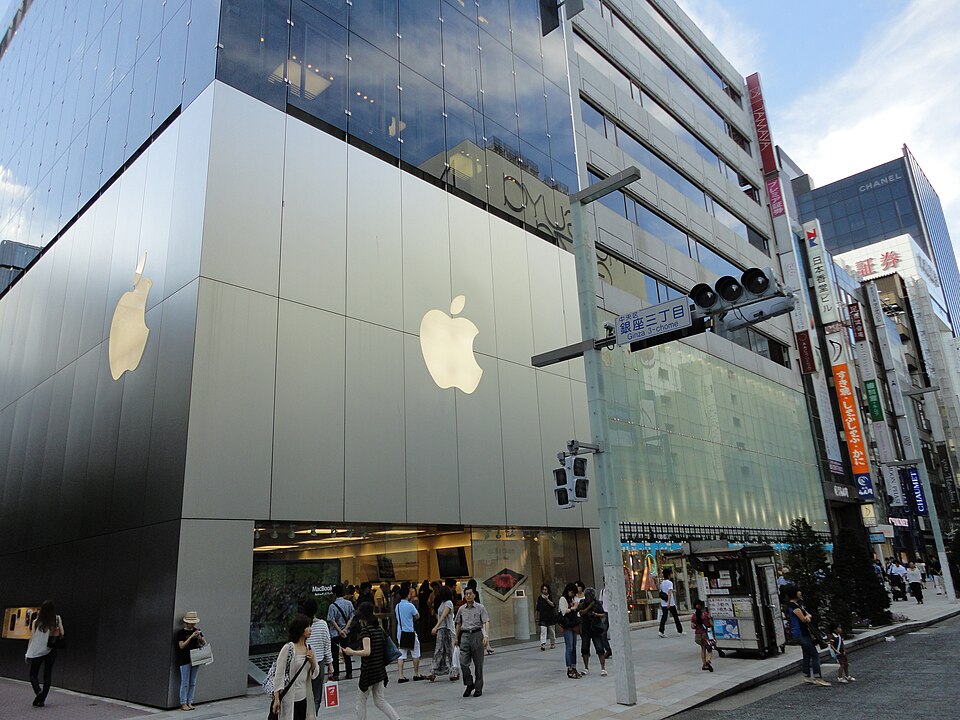 Apple_Store