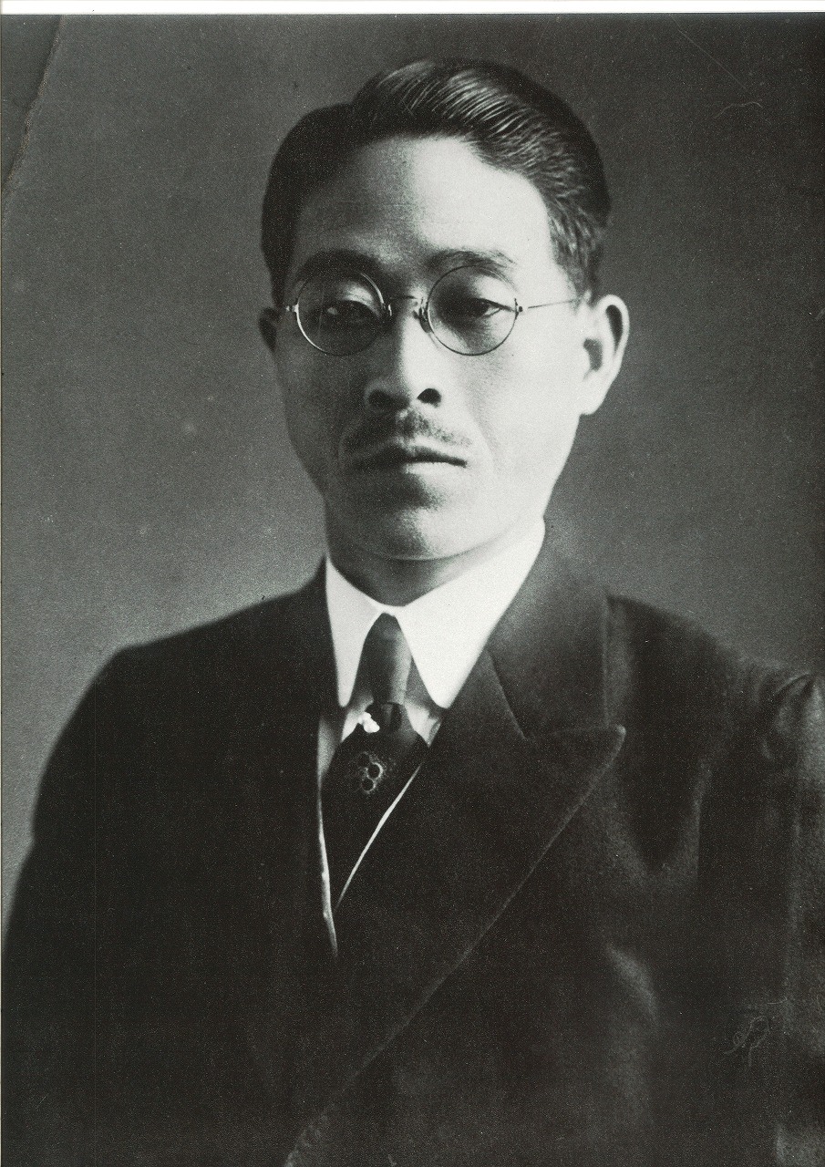 有元史郎