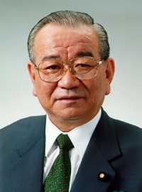 西田吉宏
