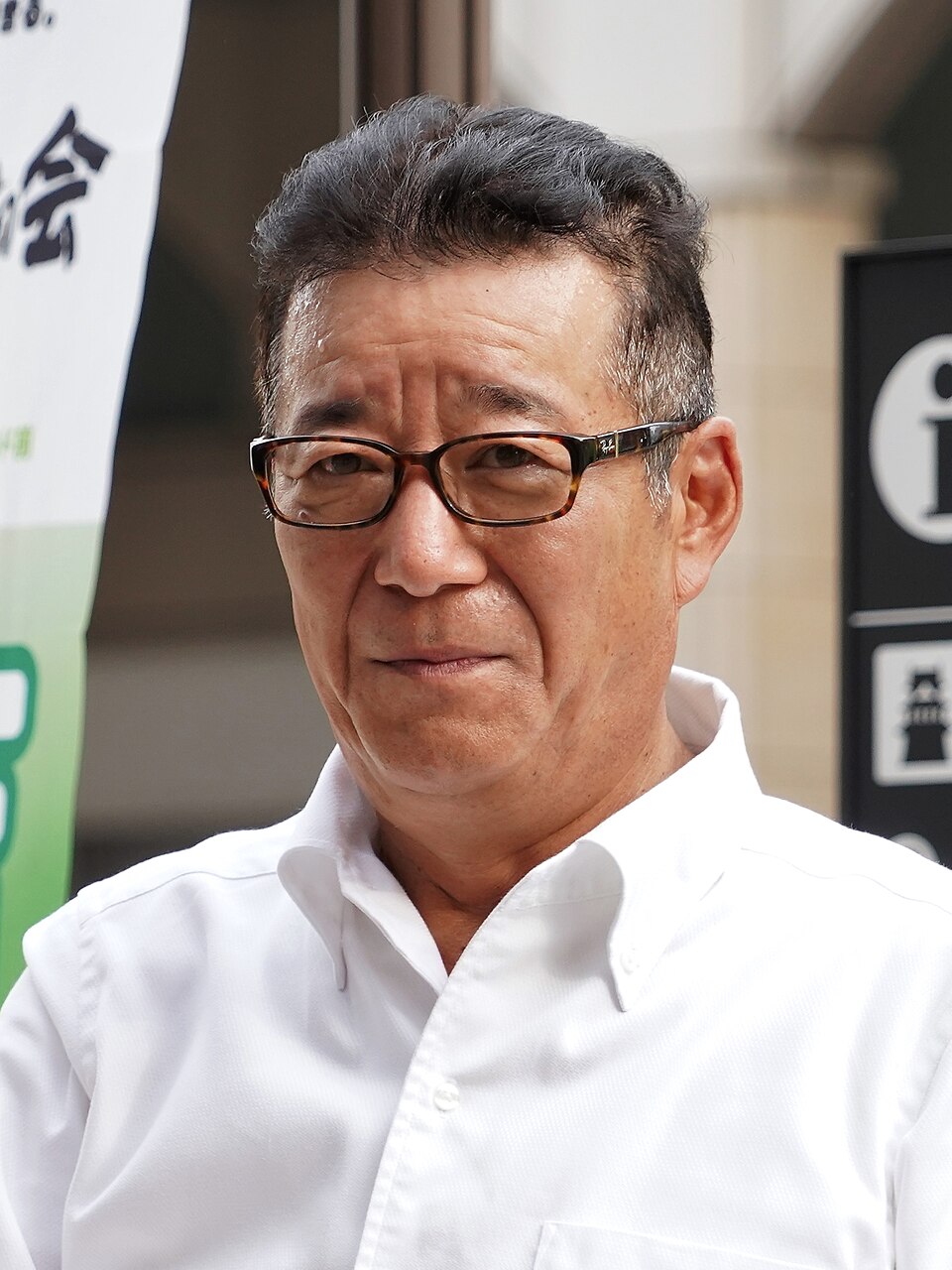 Ichirō_Matsui