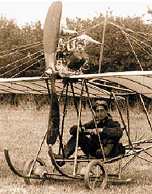 エドウィン・ムーン