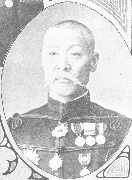 原口兼済