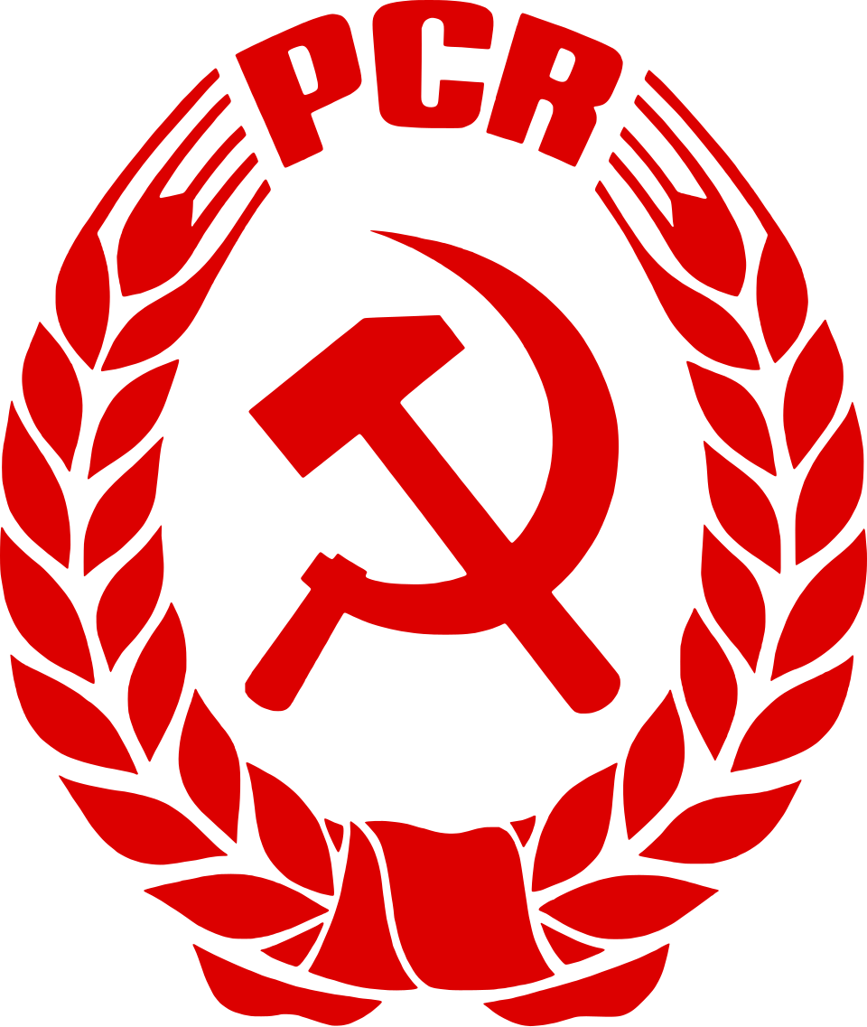 Romanian_Workers'_Party