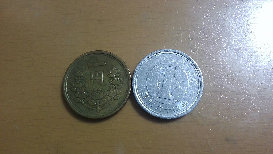 一円硬貨