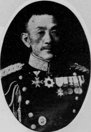 星野庄三郎